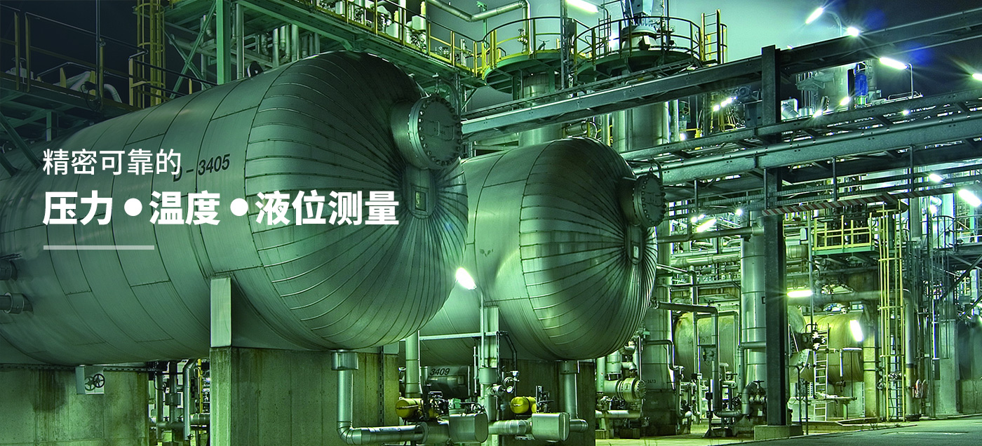 手机端首页Banner1